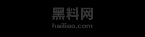 狐狸饿惹私密自拍